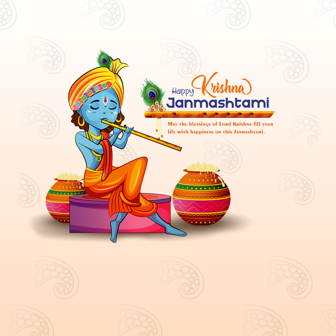 Krishna Janmashtami