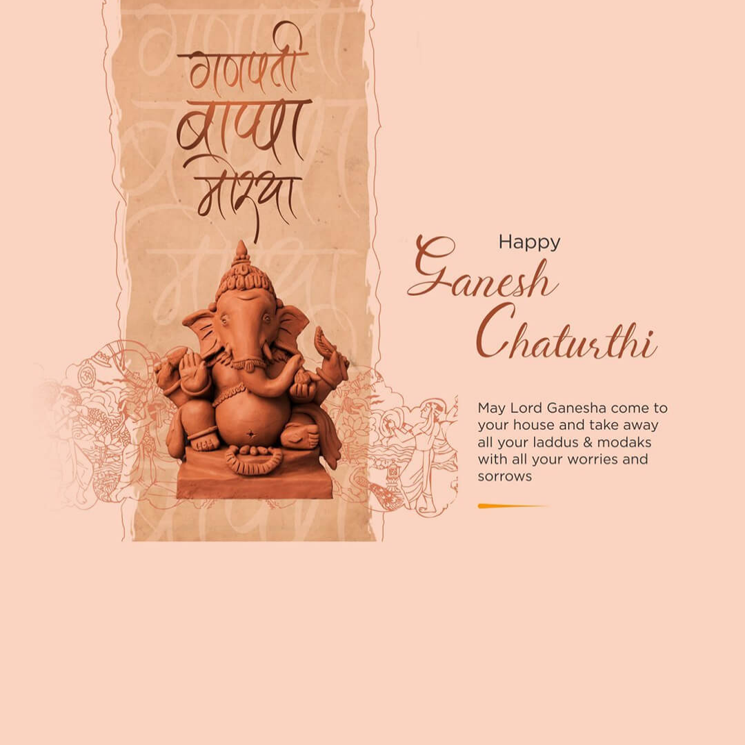Ganesh Chaturthi