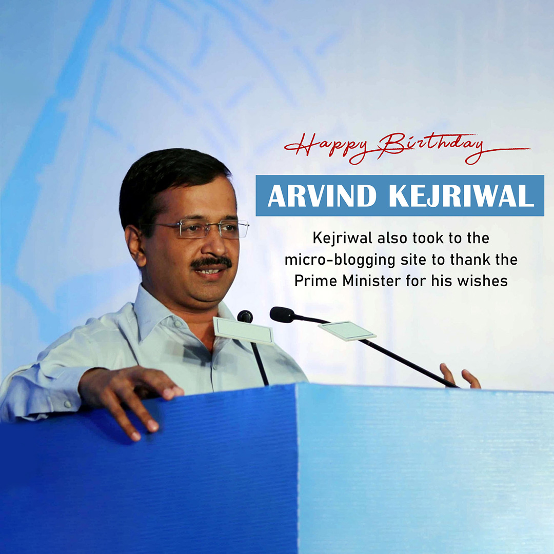 Arvind Kejriwal Birthday