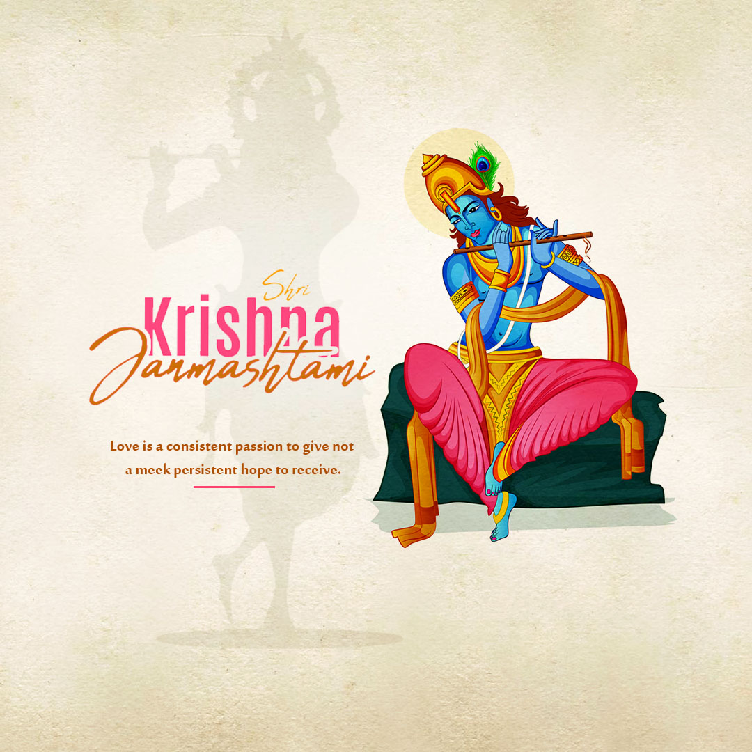 Krishna Janmashtami