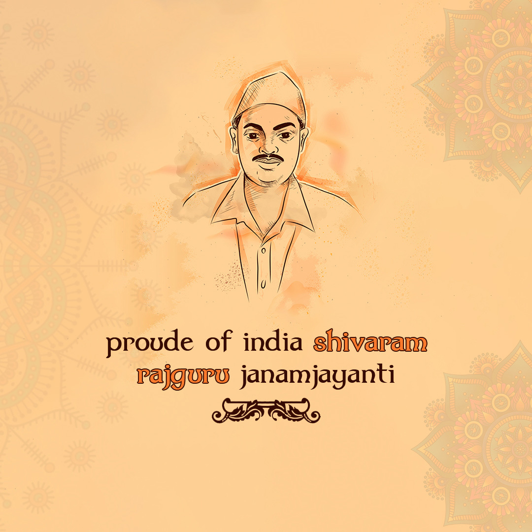 Shivaram Hari Rajguru Birth Anniversary