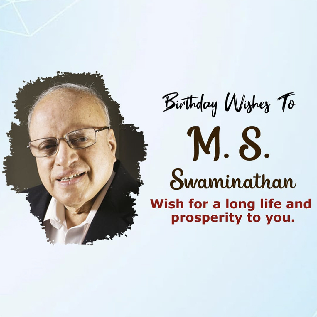 M.S. Swaminathan