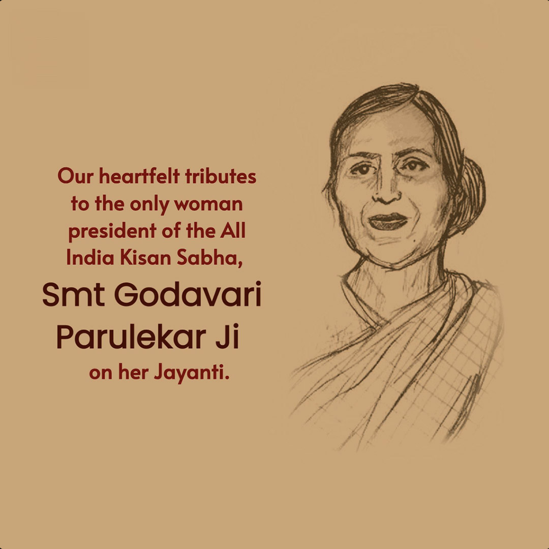 Godavari Parulekar Birth Anniversary
