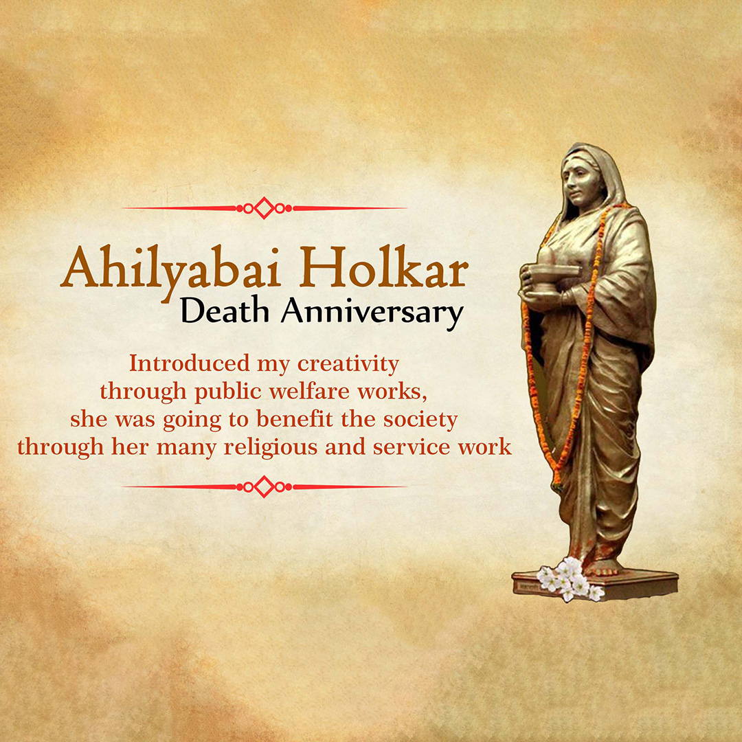 Ahilyabai Holkar Death Anniversary