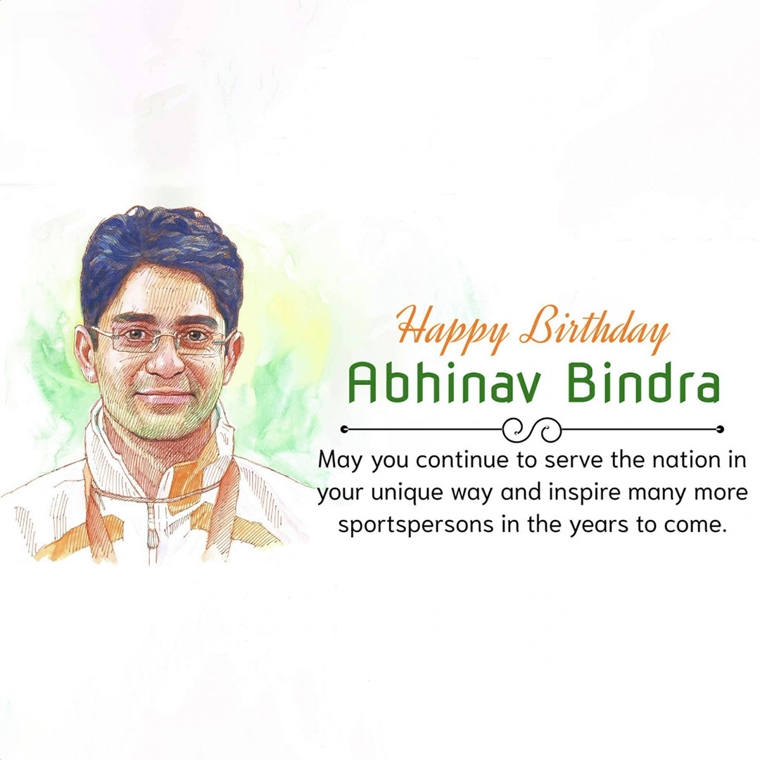 Abhinav Bindra Birthday