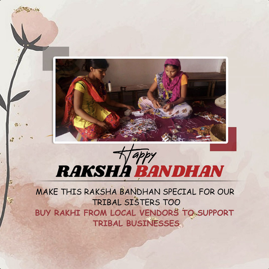 Raksha Bandhan