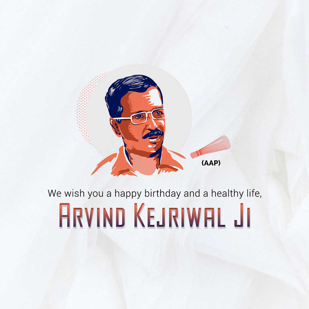 Arvind Kejriwal Birthday