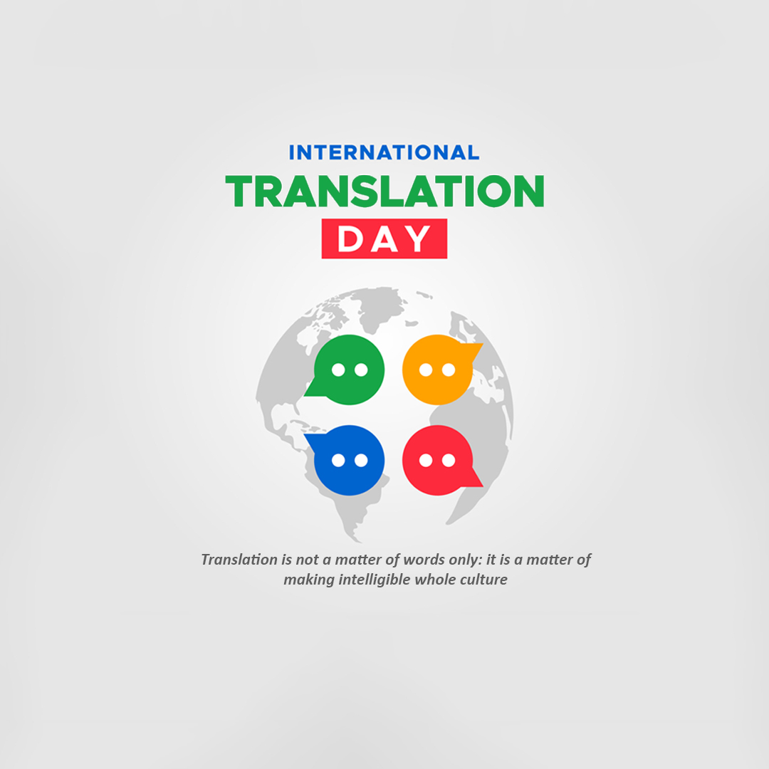 International Translation Day