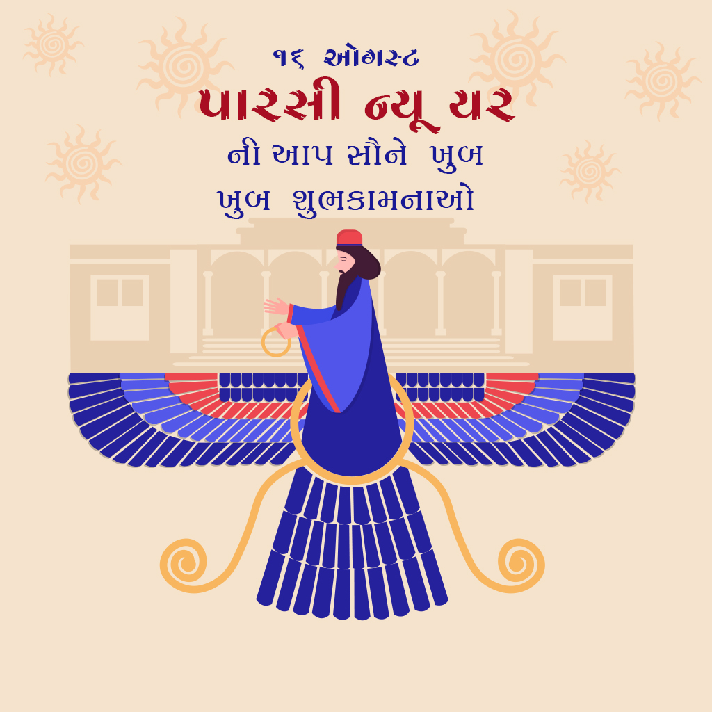 Parsi New Year