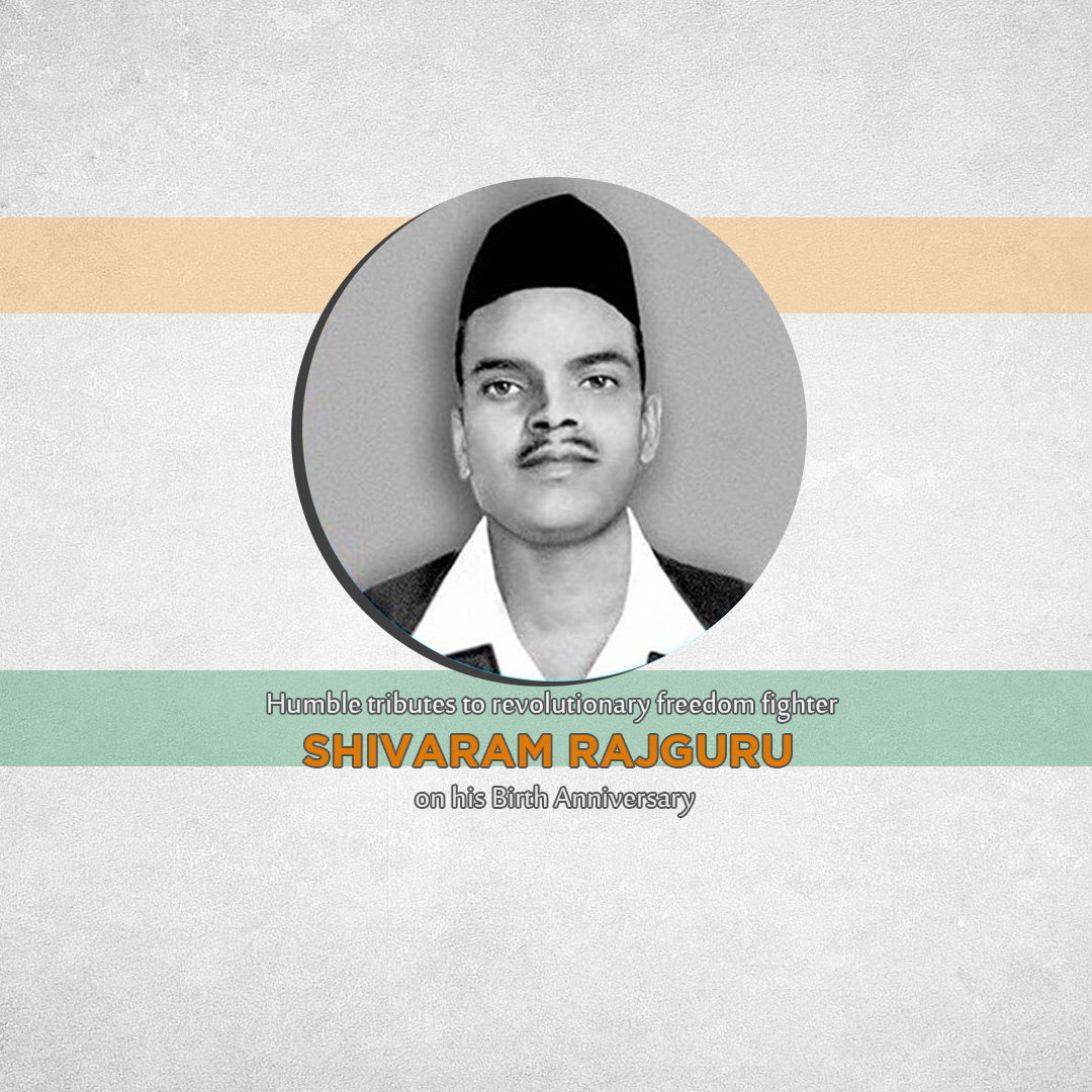 Shivaram Hari Rajguru Birth Anniversary