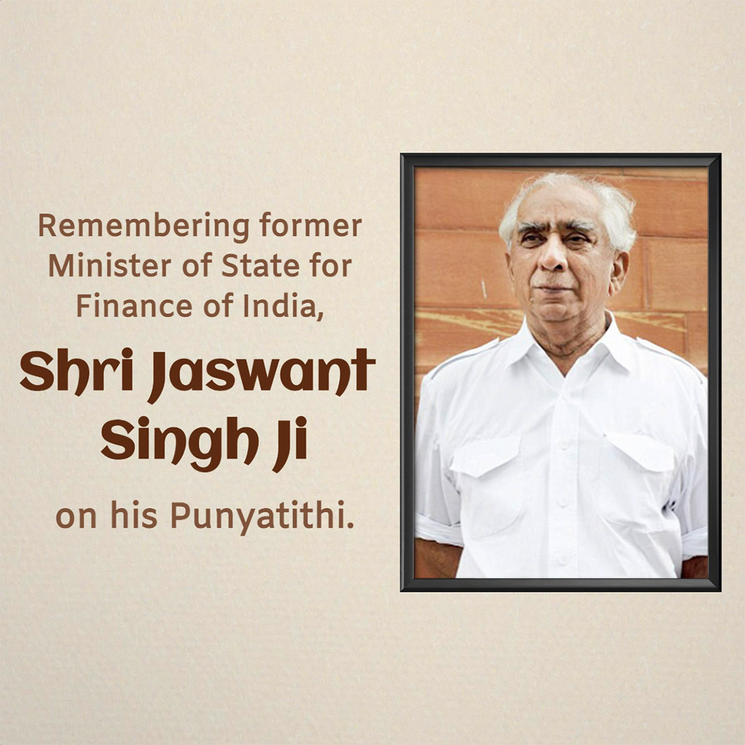 Shri Jaswant Singh Puniytithi