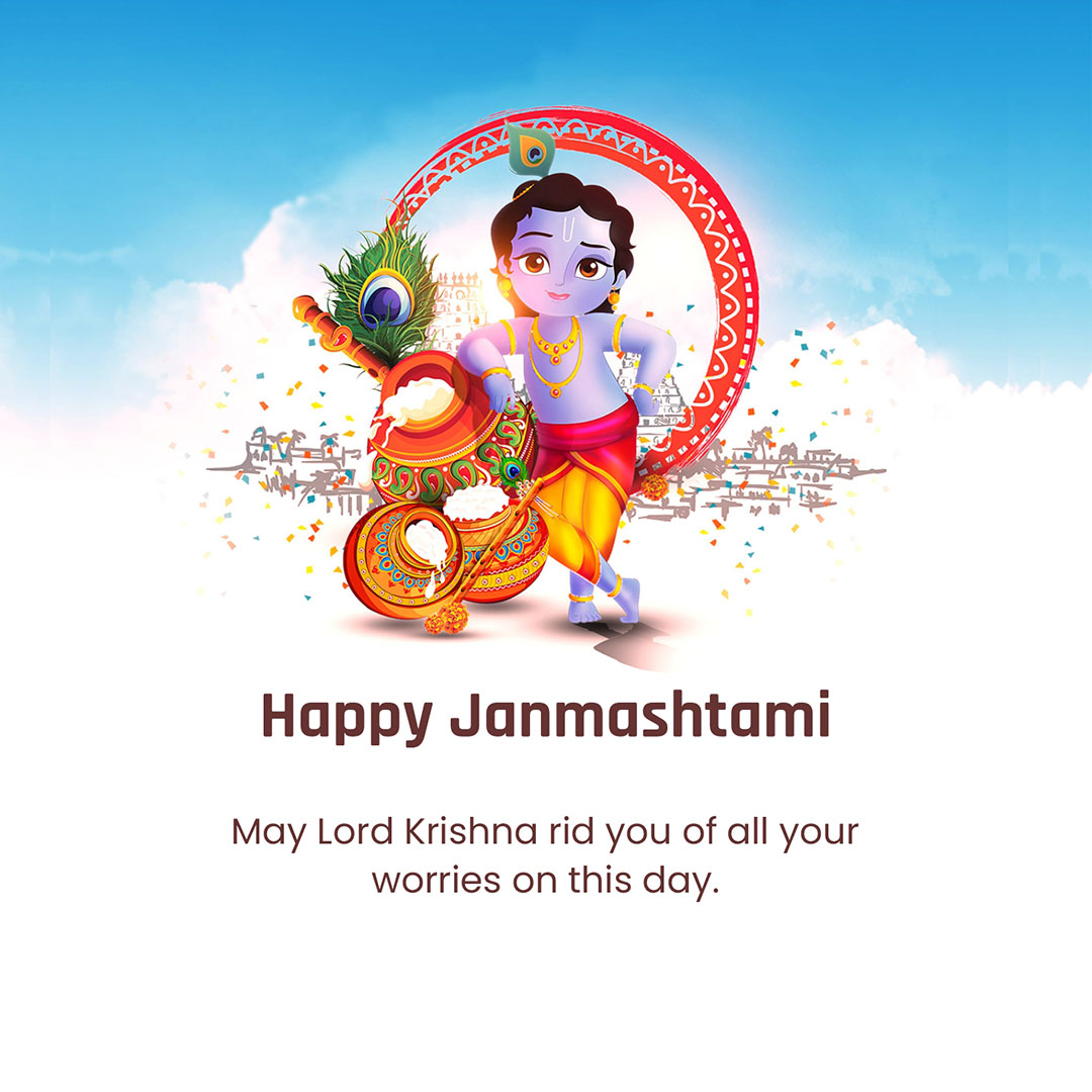 Krishna Janmashtami