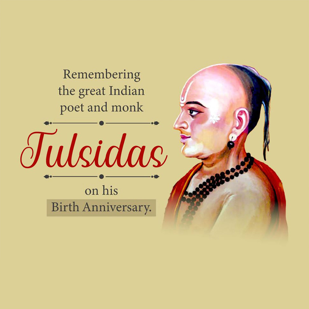 Tulsidas Jayanti