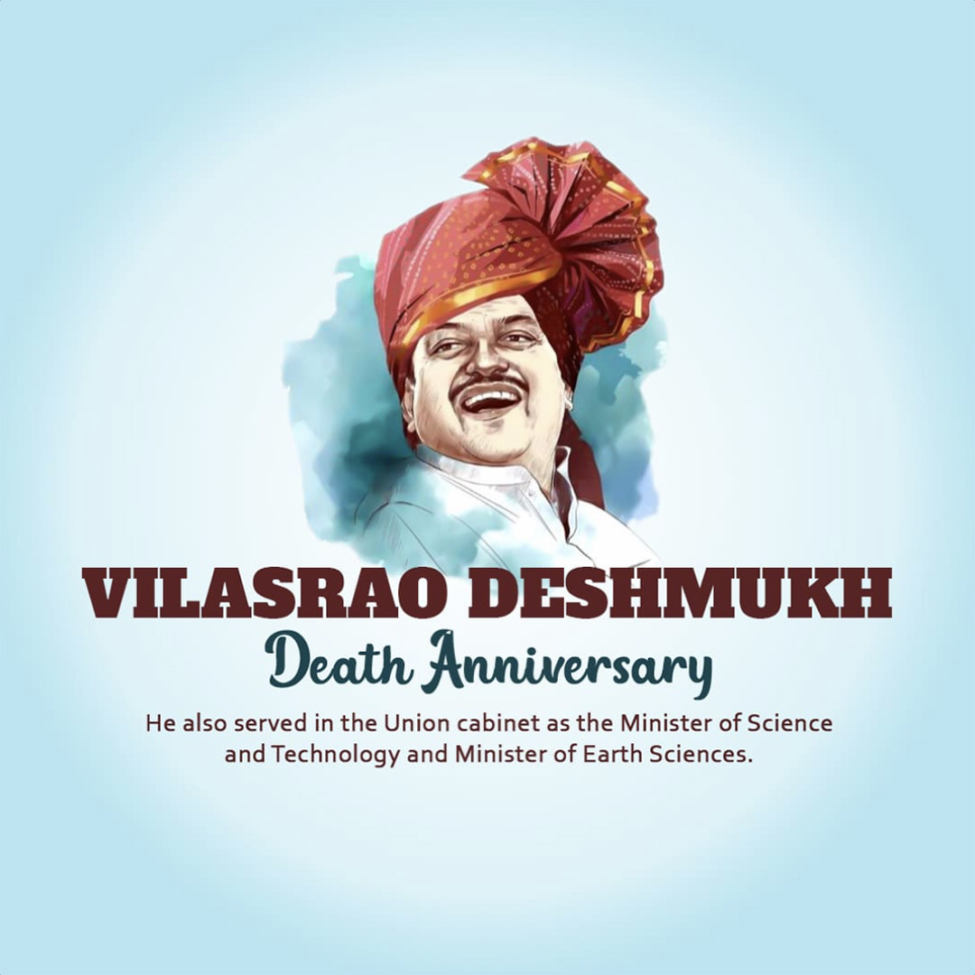 Vilasrao Deshmukh Death Anniversary