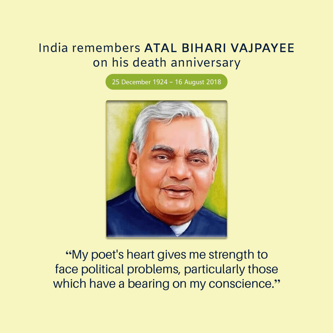Atal Bihari Vajpayee Death Anniversary