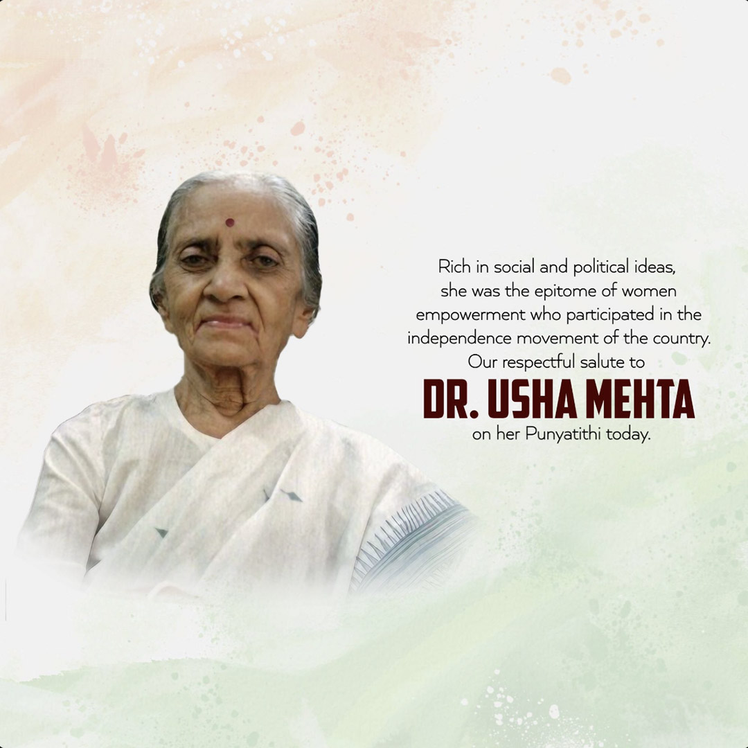 Usha Mehta Death Anniversary