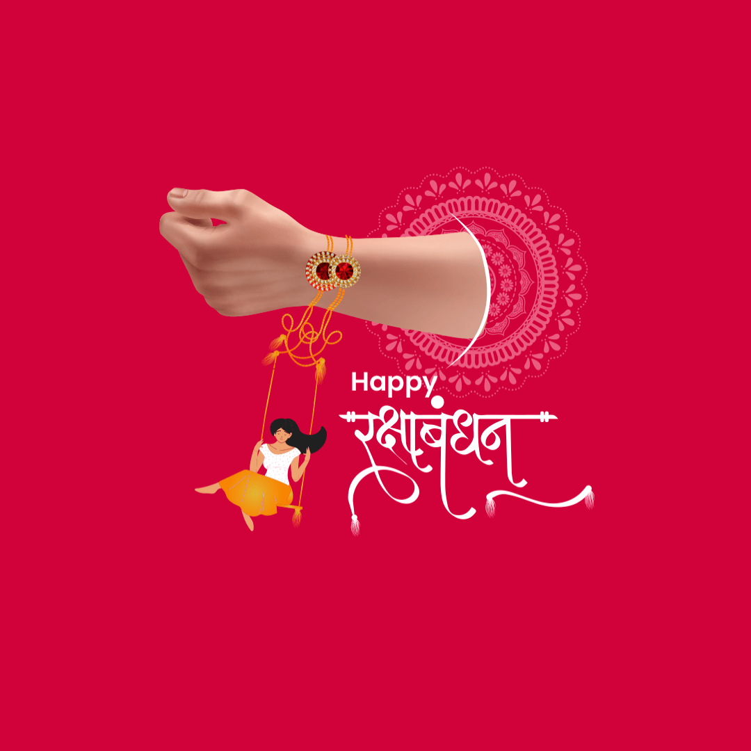 Raksha Bandhan