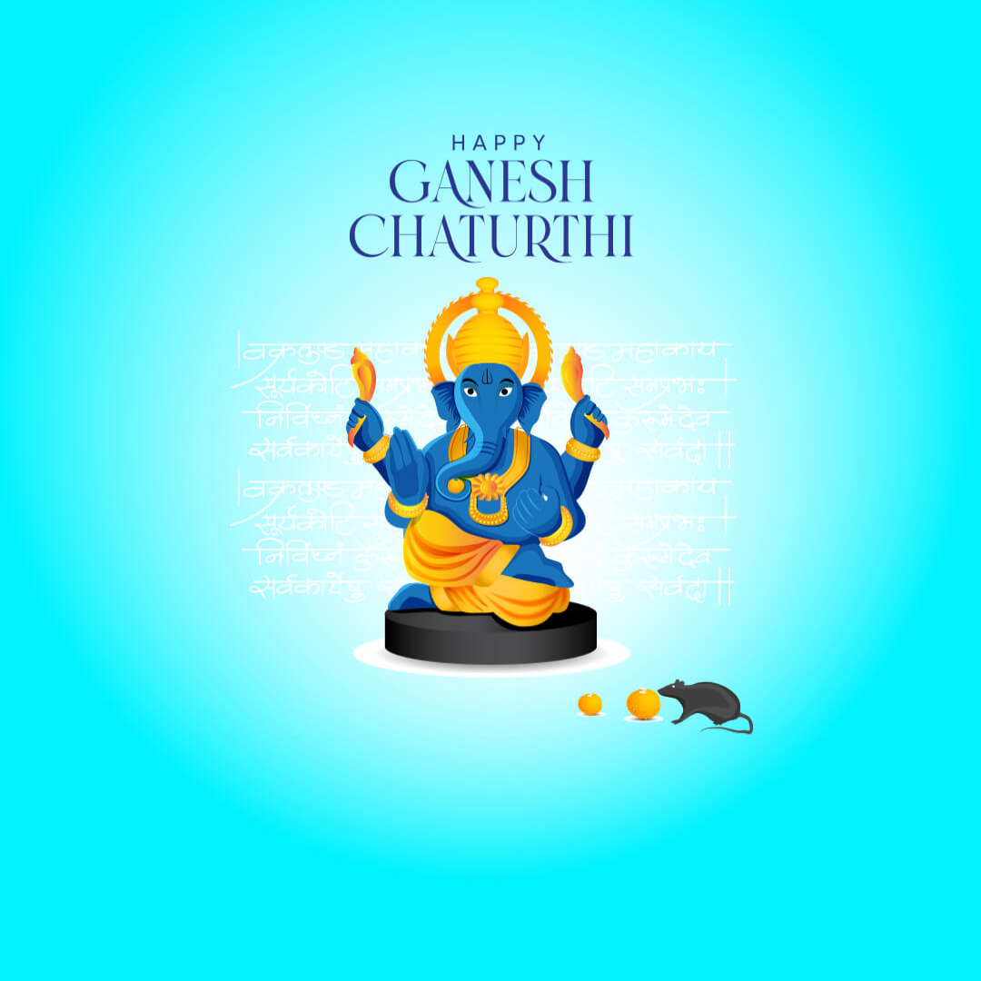 Ganesh Chaturthi