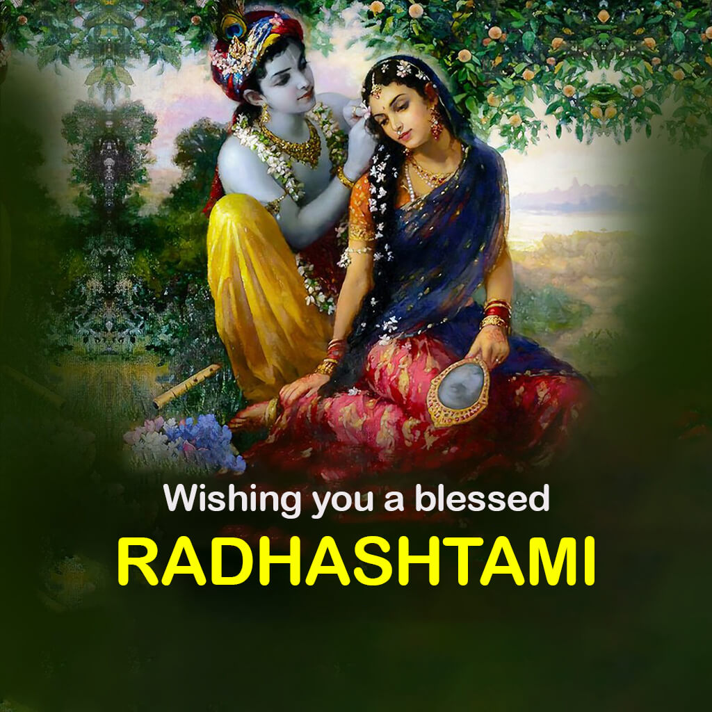 Radhashtami