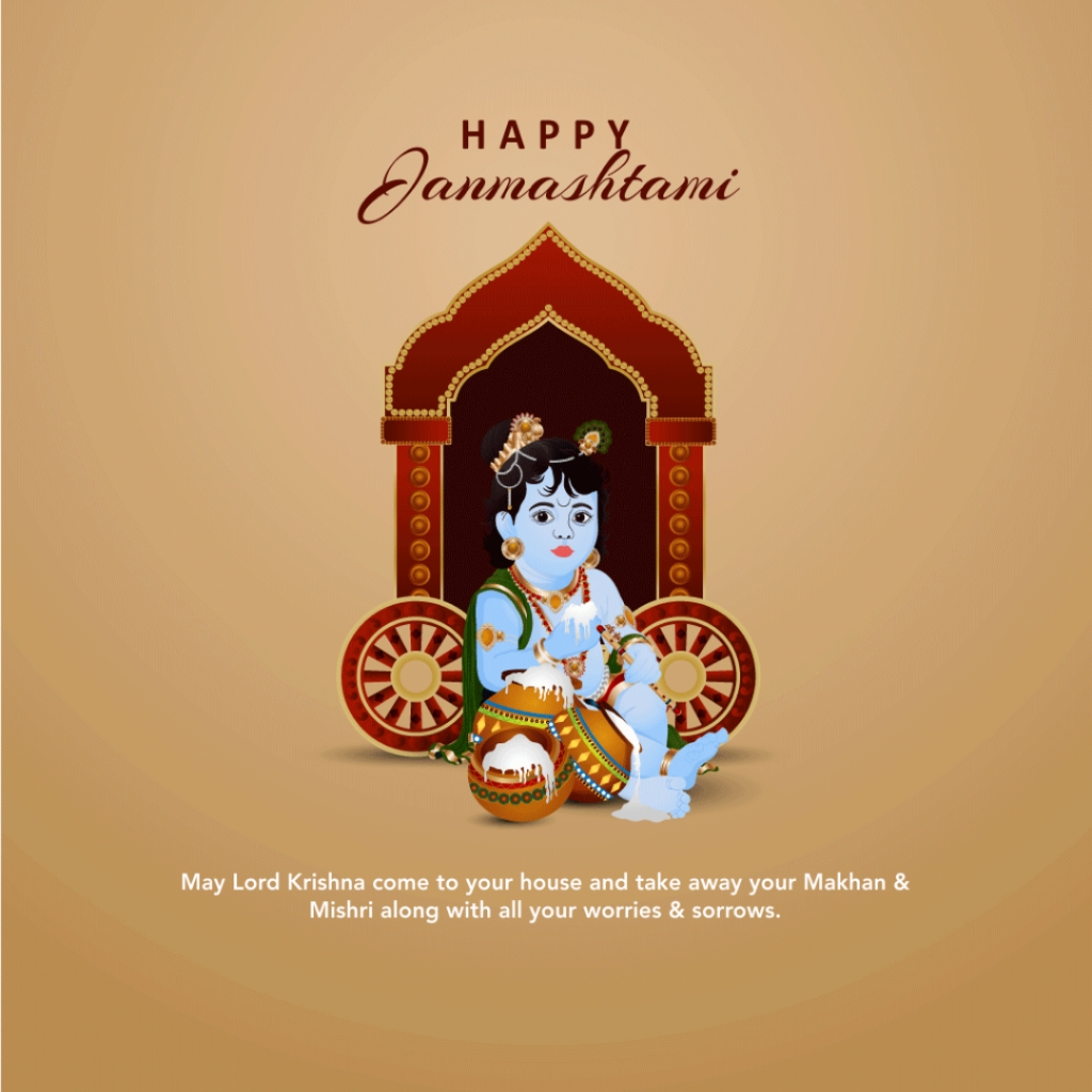 Krishna Janmashtami