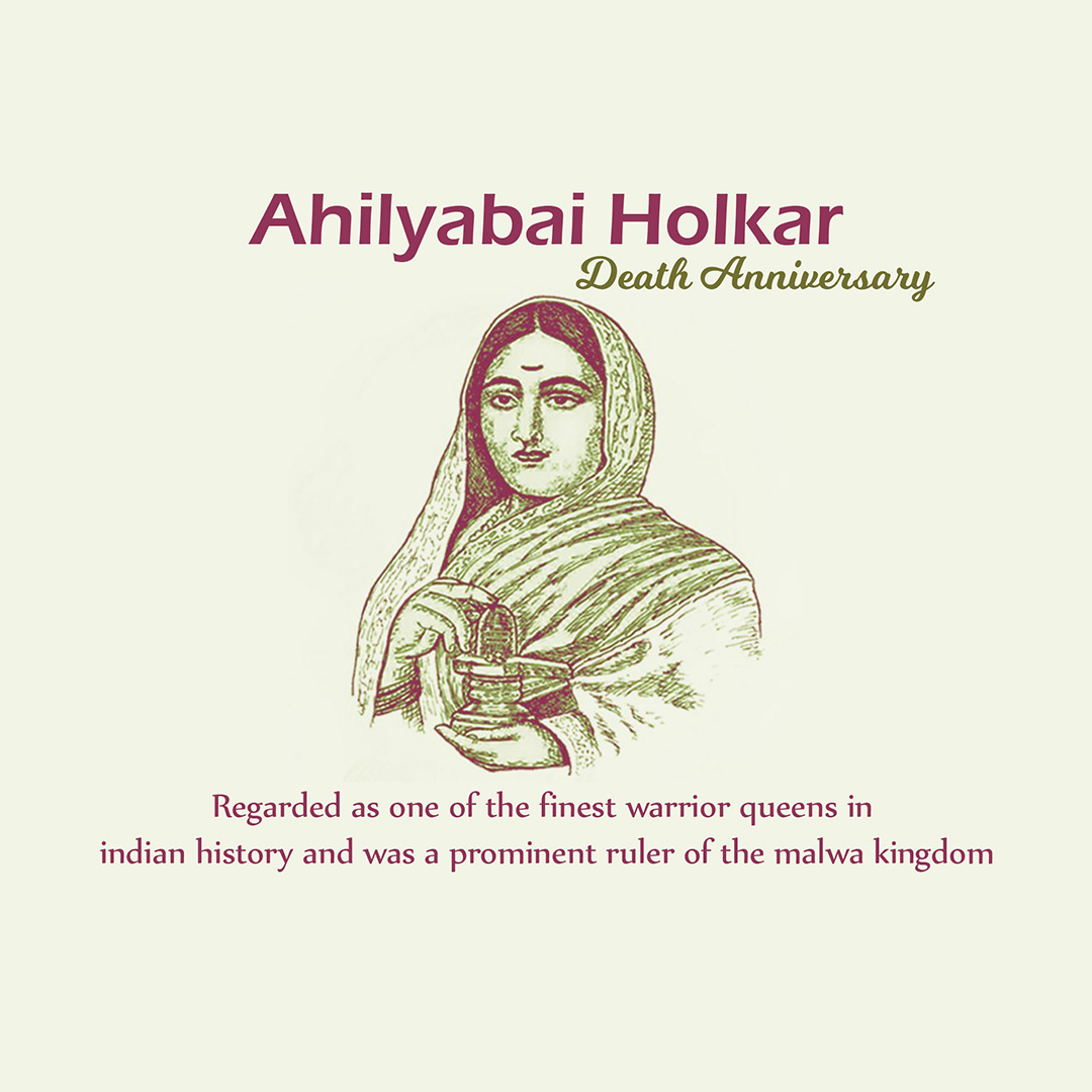 Ahilyabai Holkar Death Anniversary