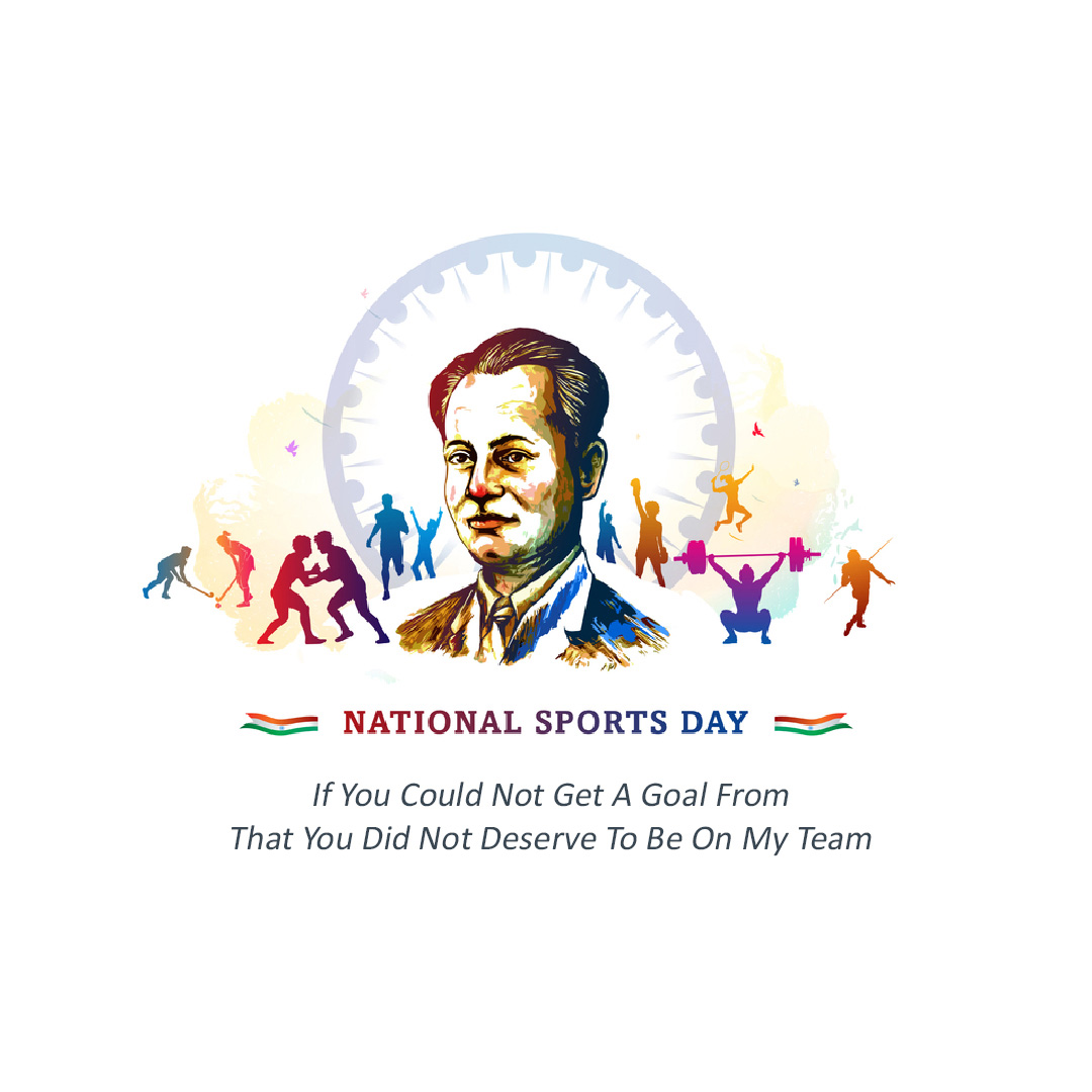 National Sports Day