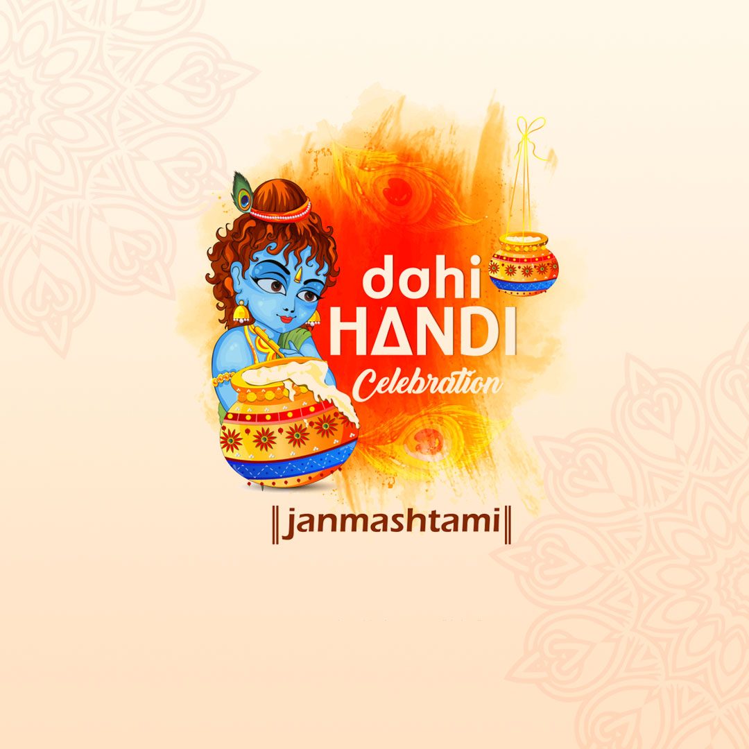 Krishna Janmashtami