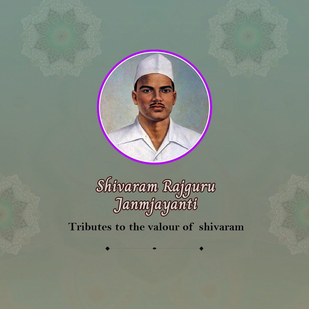 Shivaram Hari Rajguru Birth Anniversary