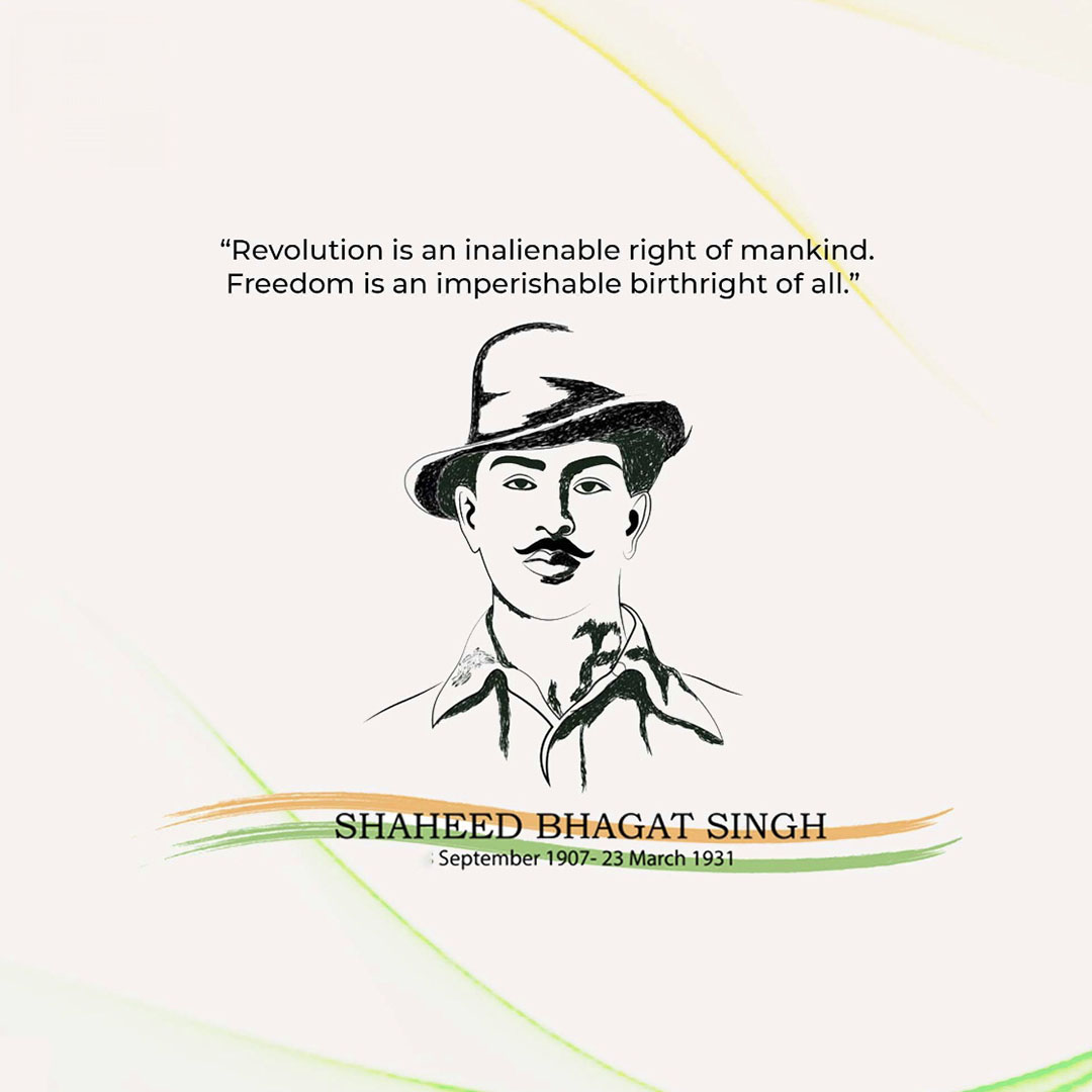 Bhagat Singh Birth Anniversary