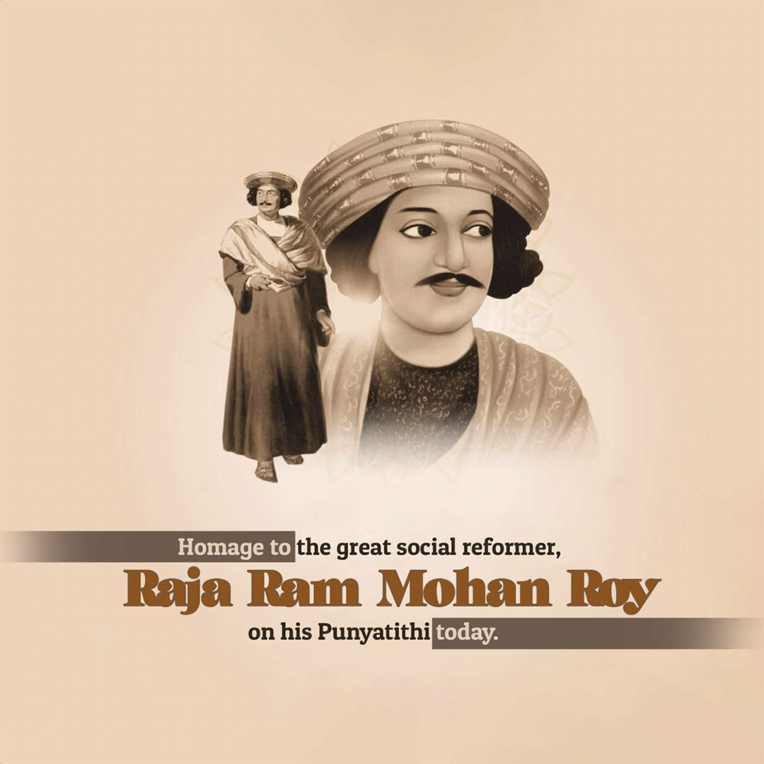 Raja Ram Mohan Roy Punyatithi