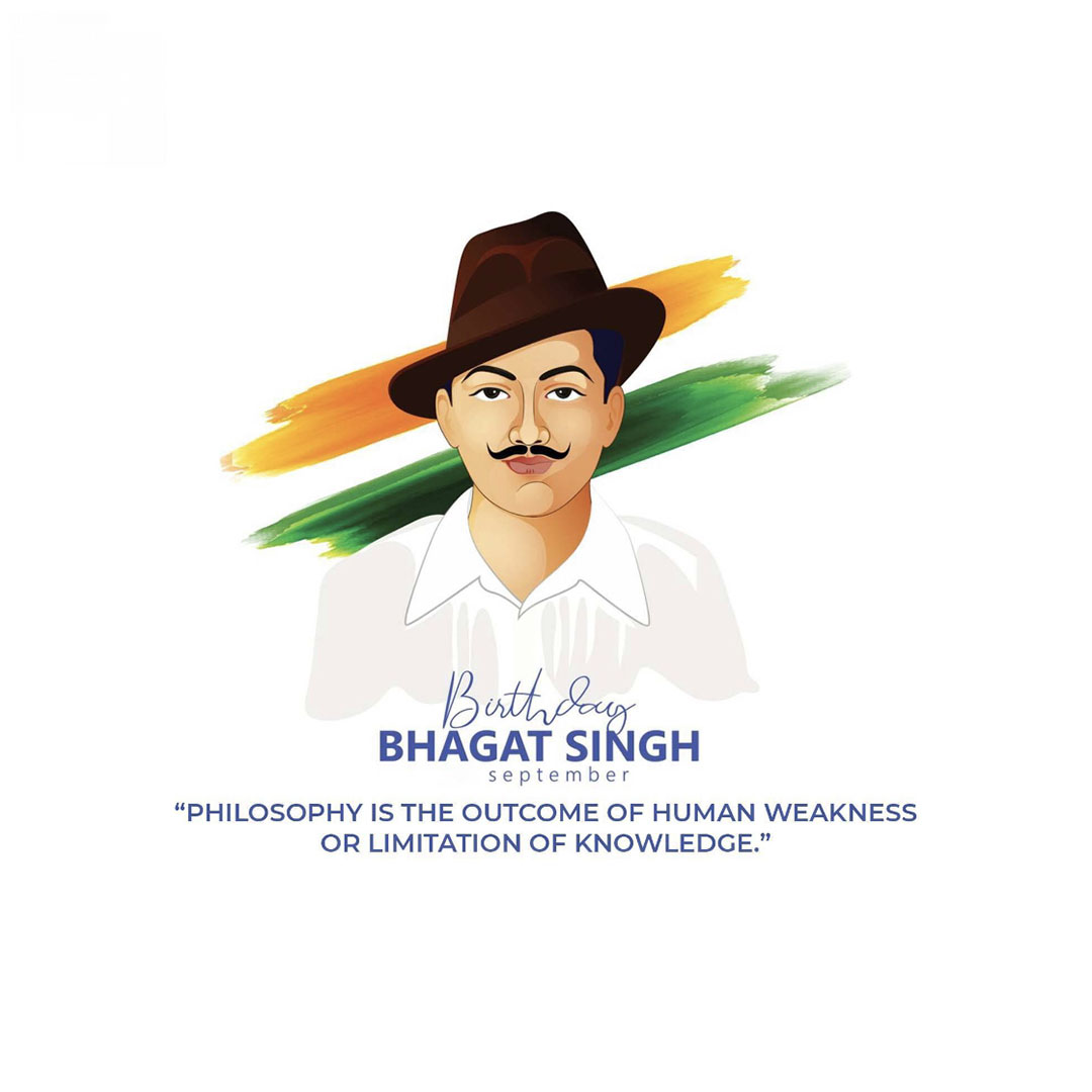 Bhagat Singh Birth Anniversary