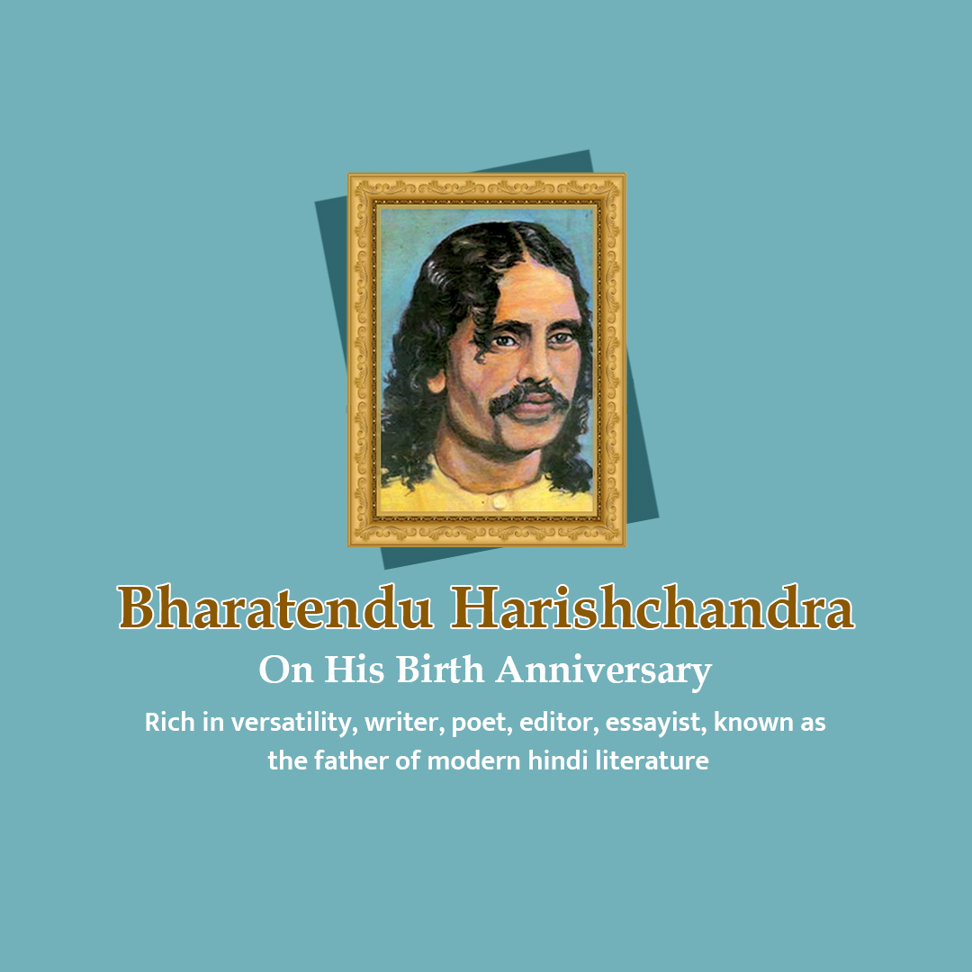 Bharatendu Harishchandra Birth Anniversary