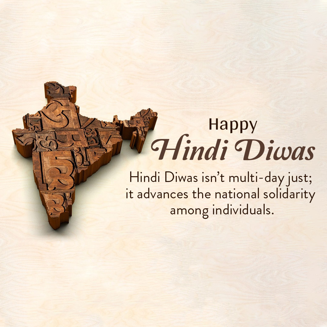 Happy Hindi Day