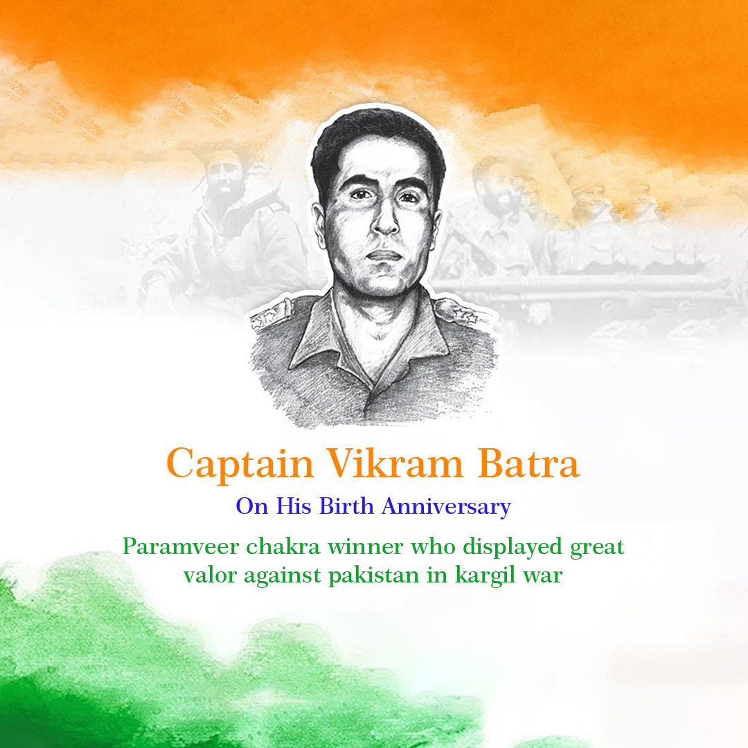 Vikram Batra Birthday Anniversary