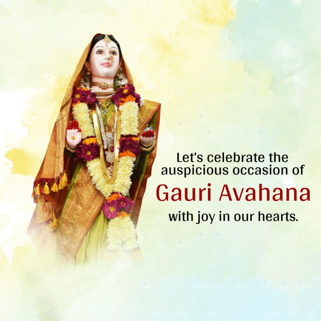 Gauri Pujan