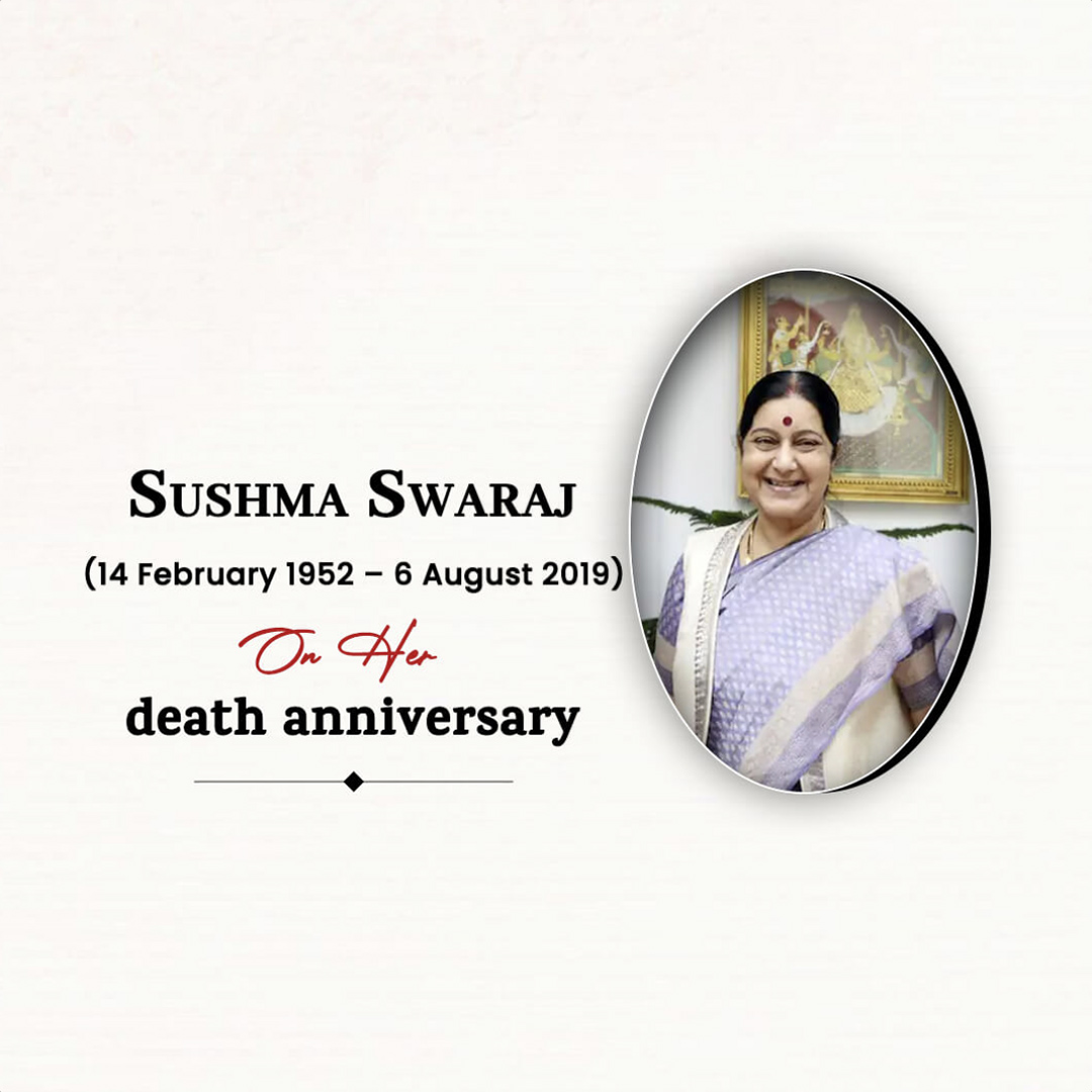 Sushma Swaraj Death Anniversary