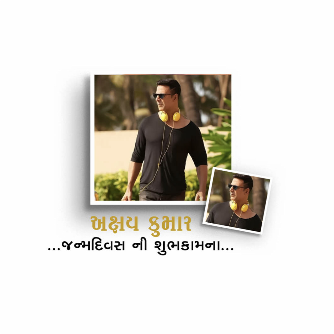 Akshay Kumar Happy Birthday