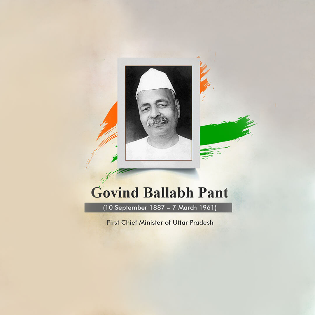Govind Ballabh Pant Birth Anniversary