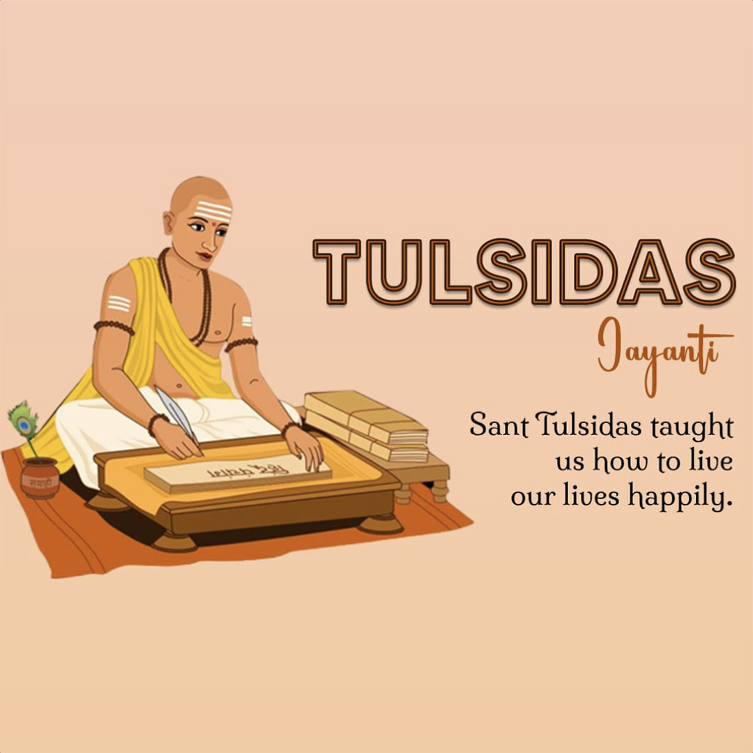 Tulsidas Jayanti