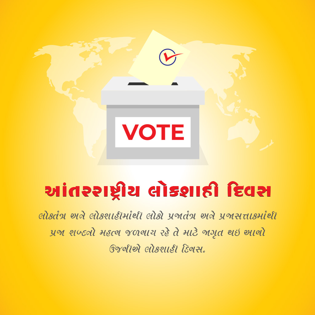 Democracy Day