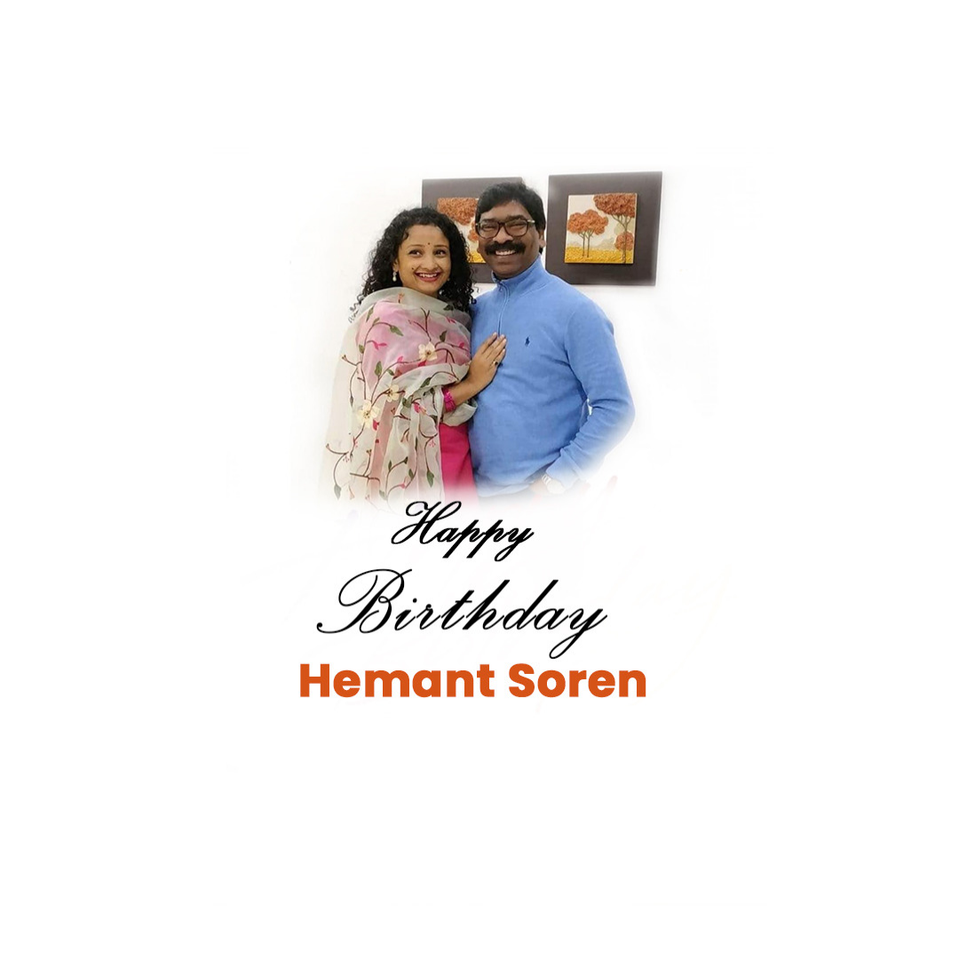 Hemant Soren Happy Birthday