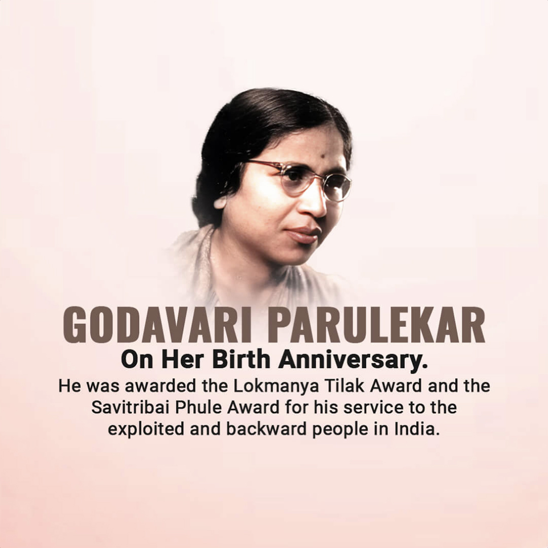 Godavari Parulekar Birth Anniversary