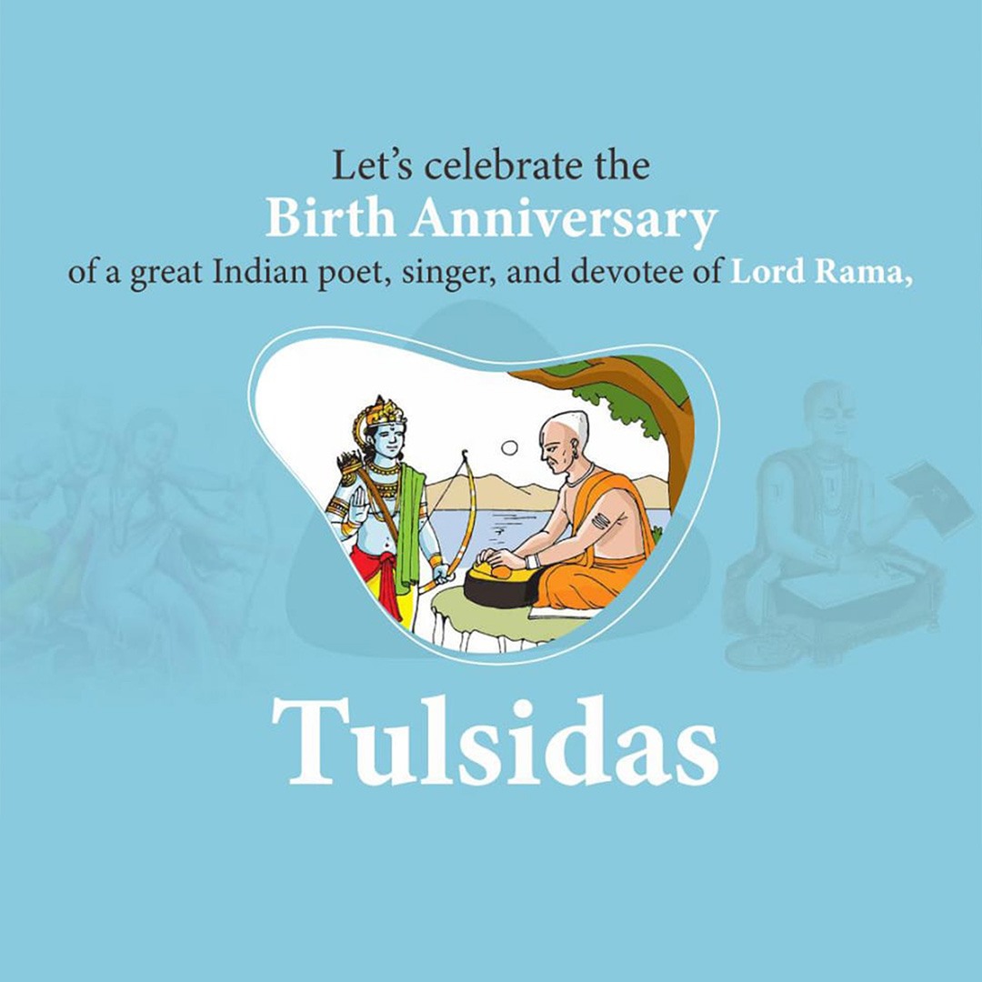 Tulsidas Jayanti