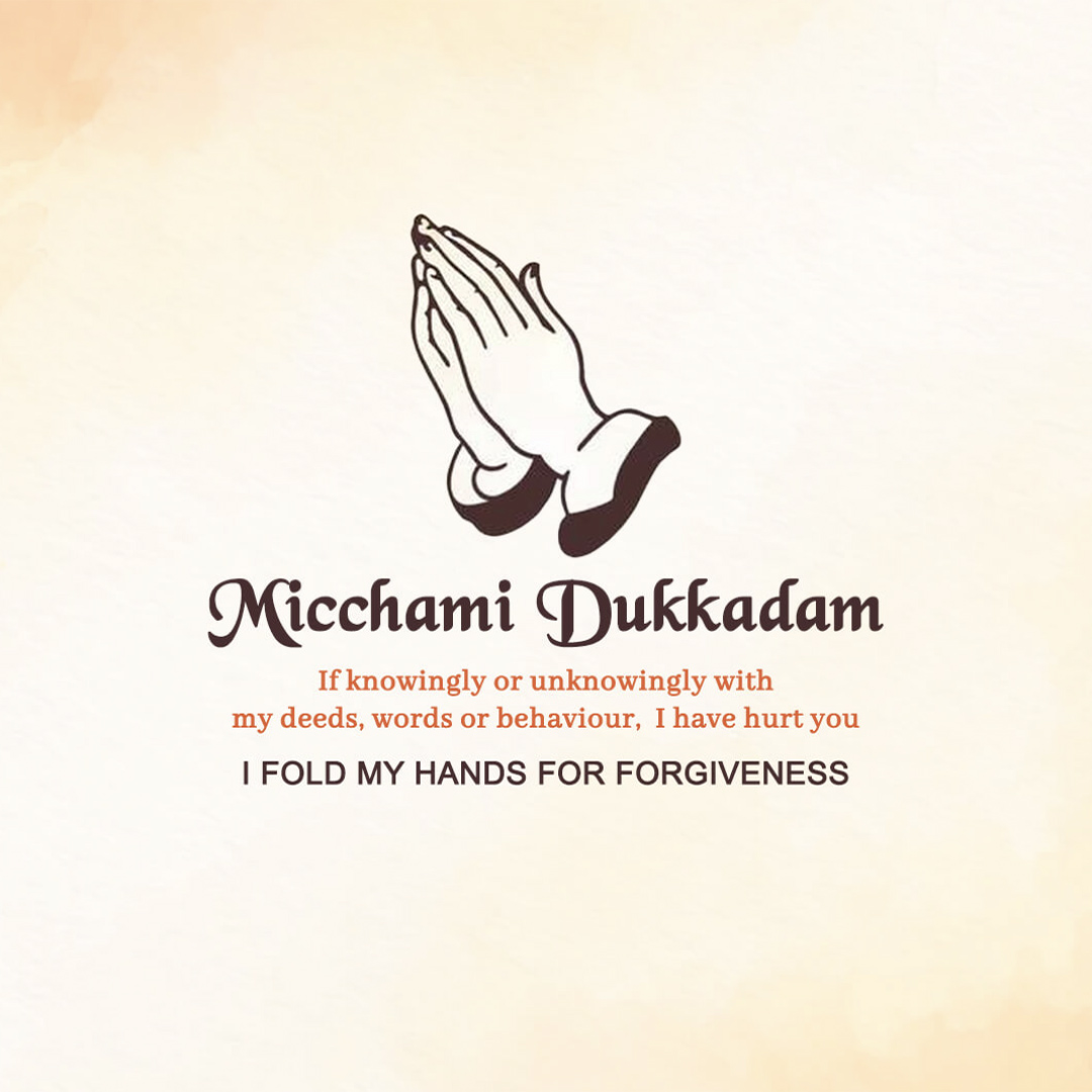 Michhami Dukkadam