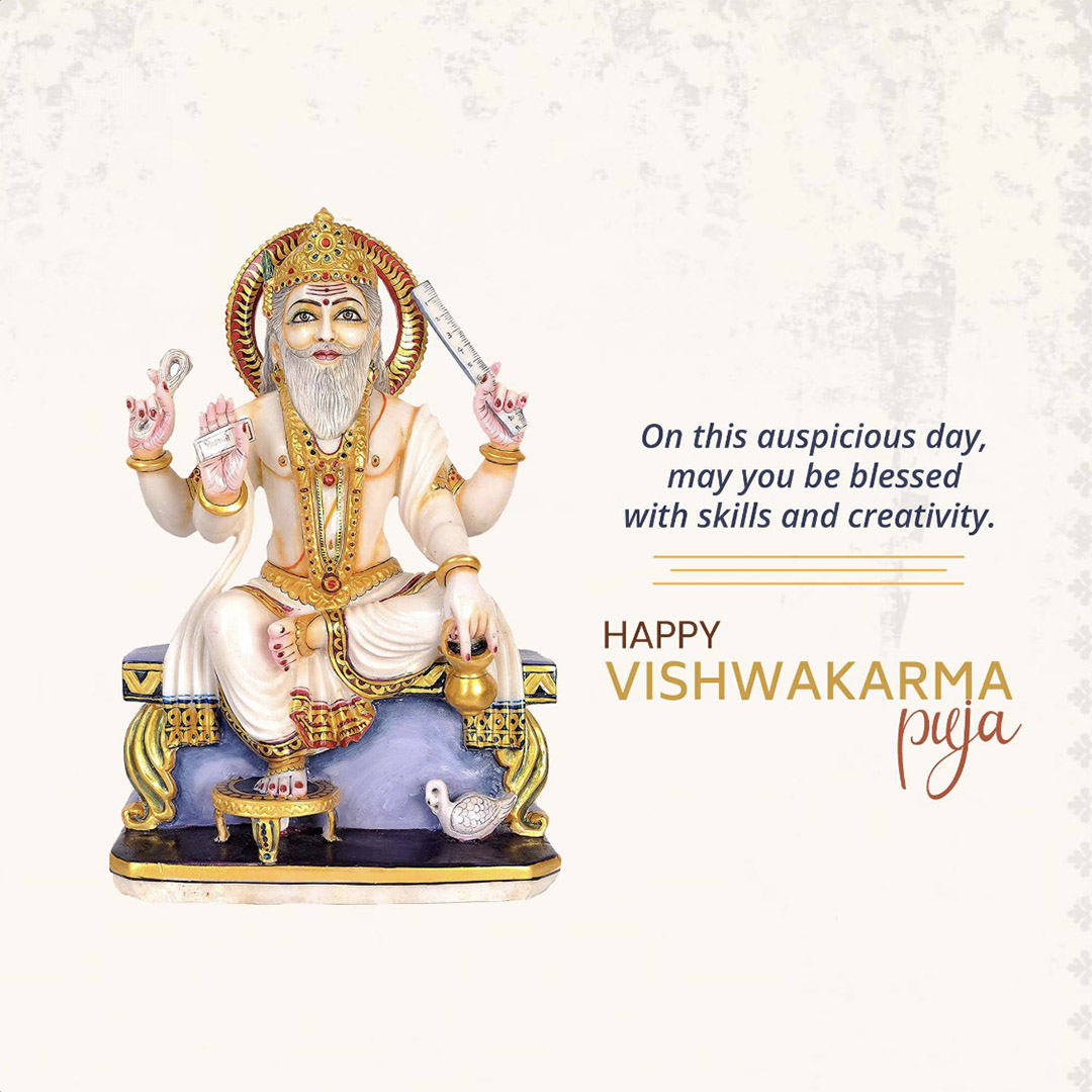 Vishwakarma Jayanti