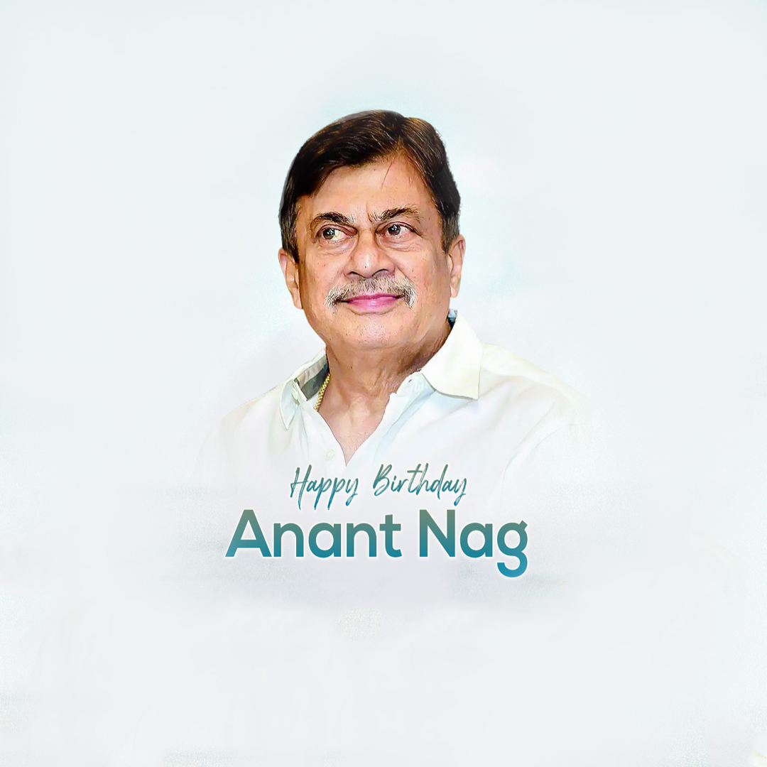 Anant Nag Birthday