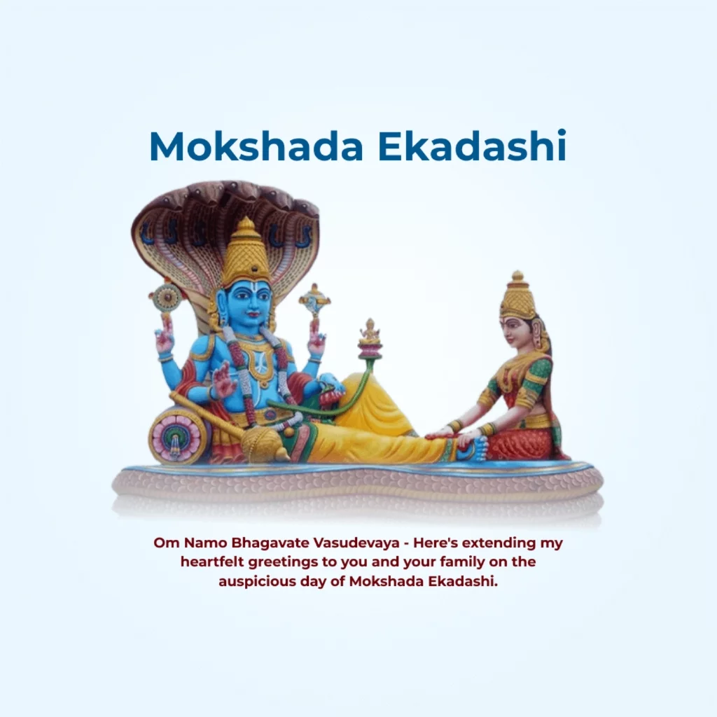 Mokshada Ekadashi
