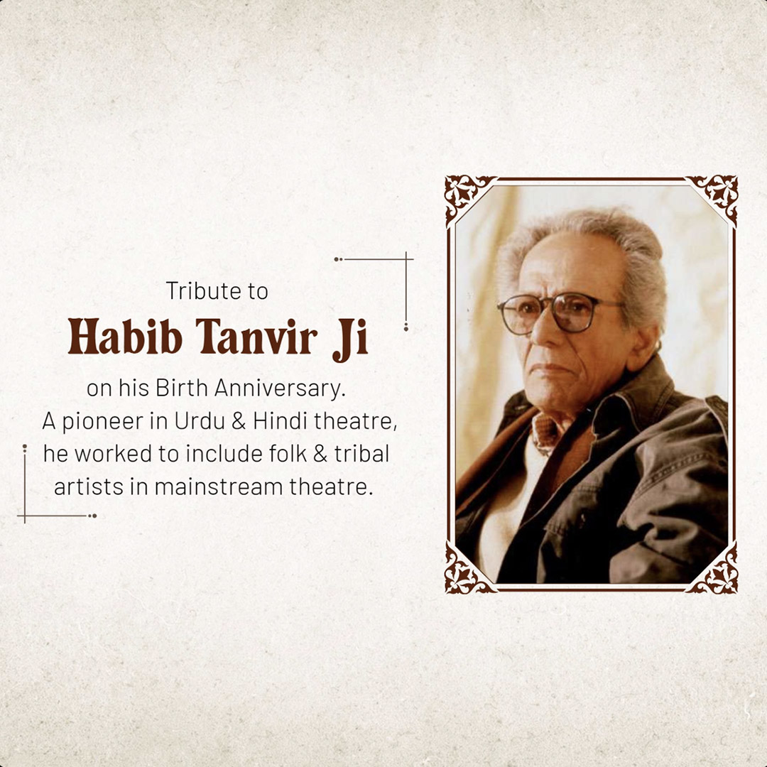 Habib Tanvir Jayanti