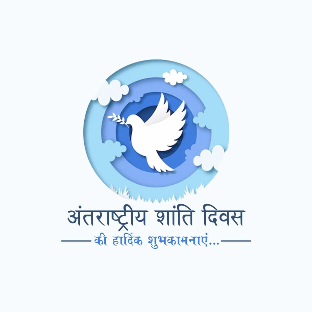 World Peace Day