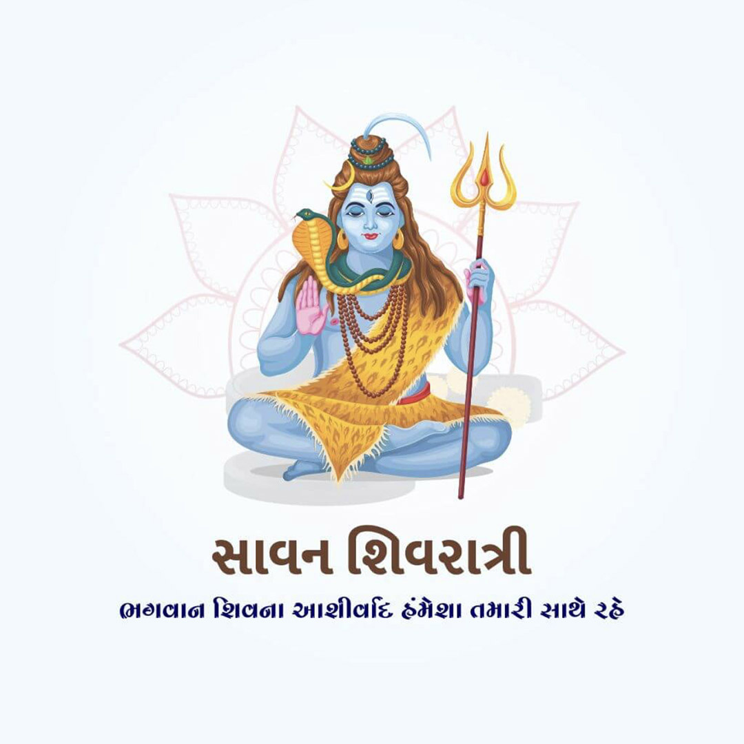 Sawan Shivratri